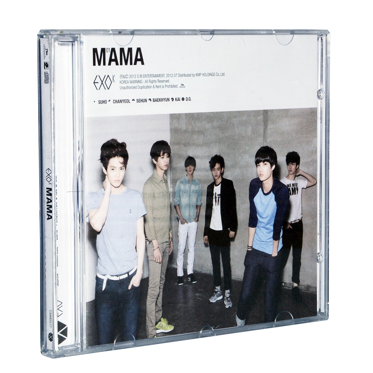 Mini Electric Sewing Machine Handheld - EXO K 1er MINI álbum MAMA