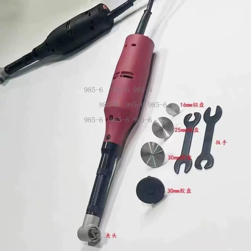 Mini Electric Sewing Machine Handheld - Amoladora Eléctrica de 220V 350W, Herramienta