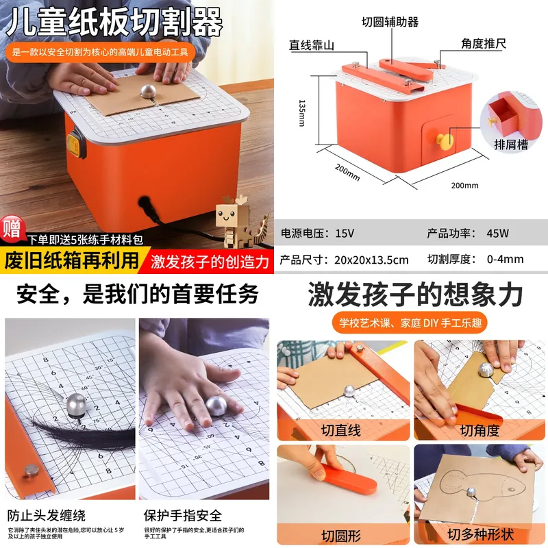 Máquina de cortar cartón para  - Craft Tools reseña y precio