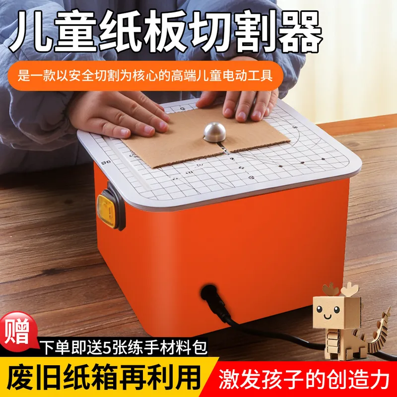 Máquina de cortar cartón para  - Craft Tools reseña y precio