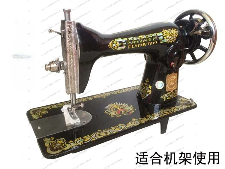 Máquina de coser eléctrica por - Mini Electric Sewing Machine Handheld reseña y precio