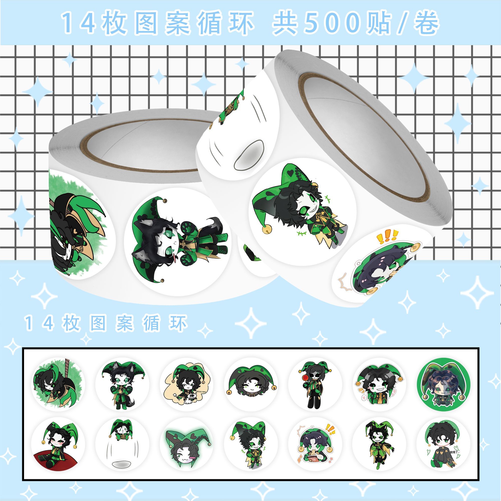 500 piezas/rollo Anime el circ - Scrapbooking reseña y precio